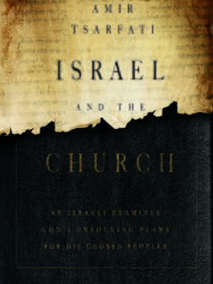 Israel and the Church - Audiobook